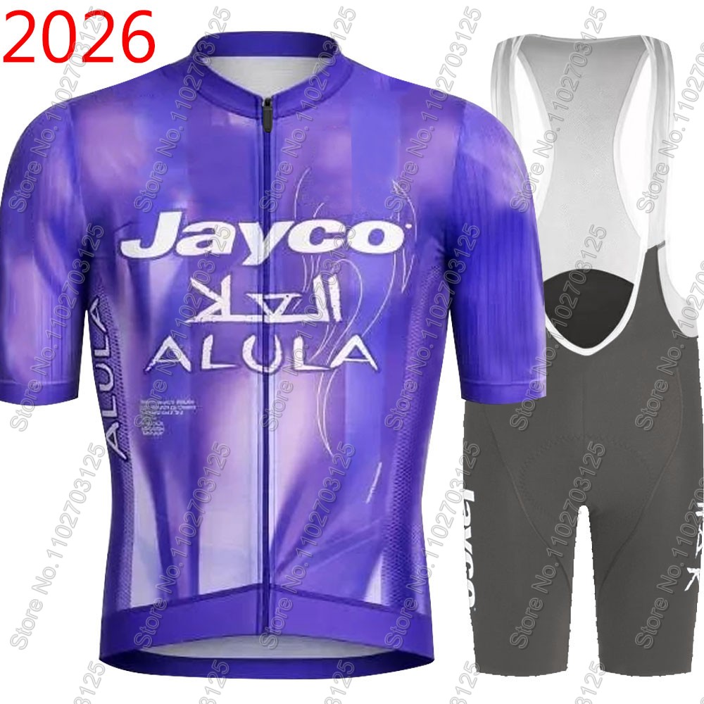 ジェイコ・アリュラ サイクリングジャージ 2026 チームセ - Cycling Gear Jersey のレビューと価格